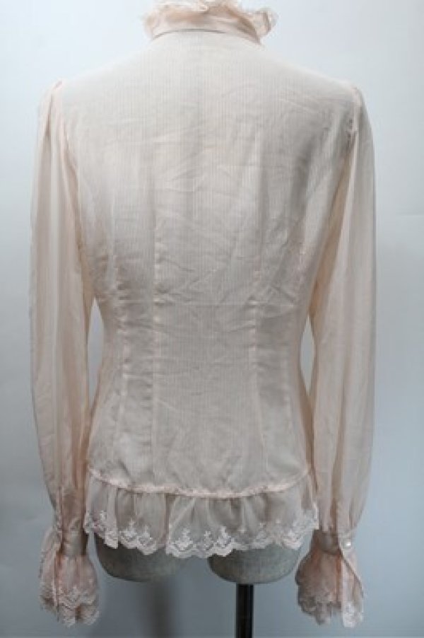 画像2: ALICE and the PIRATES / ストライプフリルブラウス  オフ S-25-10-31-021-PA-TO-AS-ZS (2)