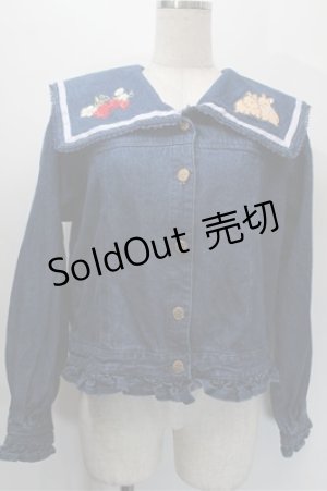 画像: axes femme kawaii / ベリーフィールズジャケット  ブルー S-25-10-31-027-AX-JA-HR-ZS