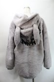 画像2: NieR Clothing / ファーブルゾン  グレー S-25-10-31-033-PU-TO-HR-ZS (2)