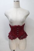 画像1: ATELIER PIERROT / Frill Short Corset コルセット  ワイン S-25-11-02-034-EL-TO-AS-ZS (1)