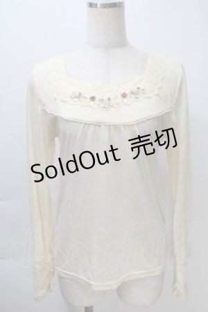 画像: axes femme / 胸元ビジュー付きプルオーバー  キナリ S-25-11-02-036-AX-TO-HR-ZS