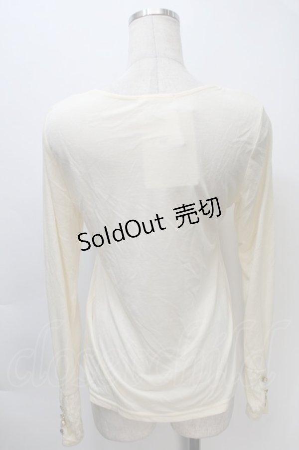 画像2: axes femme / 胸元ビジュー付きプルオーバー  キナリ S-25-11-02-036-AX-TO-HR-ZS (2)