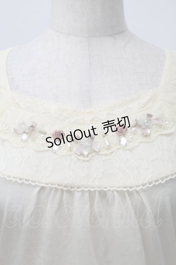 画像3: axes femme / 胸元ビジュー付きプルオーバー  キナリ S-25-11-02-036-AX-TO-HR-ZS (3)