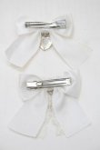 画像2: LOLITA / リボンクリップ  白 S-25-11-02-005-LO-AC-AS-ZS (2)