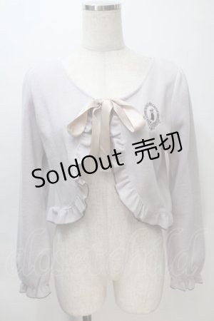 画像: axes femme POETIQUE / ラビットカメオ刺繍起毛ボレロ  ラベンダー S-25-11-02-044-AX-TO-HR-ZS