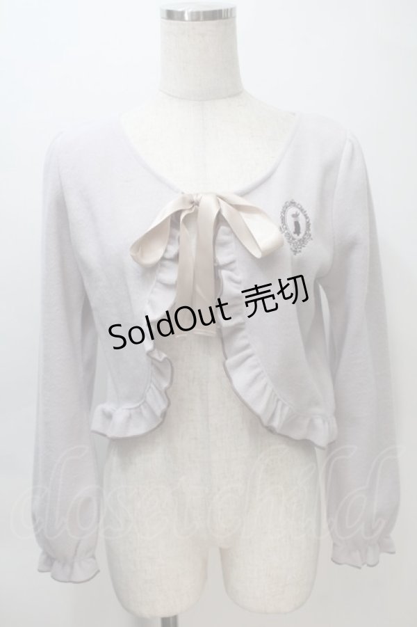 画像1: axes femme POETIQUE / ラビットカメオ刺繍起毛ボレロ  ラベンダー S-25-11-02-044-AX-TO-HR-ZS (1)