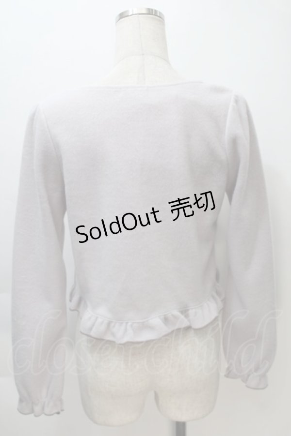 画像2: axes femme POETIQUE / ラビットカメオ刺繍起毛ボレロ  ラベンダー S-25-11-02-044-AX-TO-HR-ZS (2)