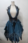 画像1: Ozz oneste / Midnight Masquerade ベストスカート  ブルー S-25-11-02-053-OO-OP-HR-ZS (1)
