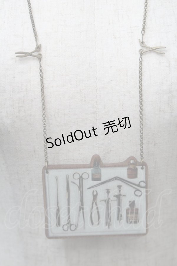 画像2: Violet Fane / Operation Desk ネックレス   S-25-11-02-019-EL-AC-HR-ZS (2)