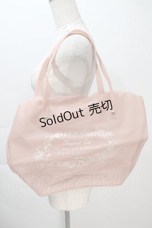 画像1: LIZ LISA / サマートートバッグ  ピンク S-25-11-02-026-LO-SK-HR-ZS (1)