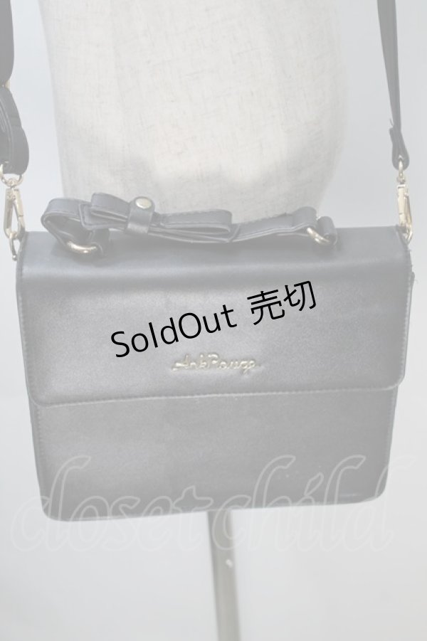 画像1: Ank Rouge / 2wayバッグ  黒 S-25-11-02-030-CA-BG-AS-ZS (1)