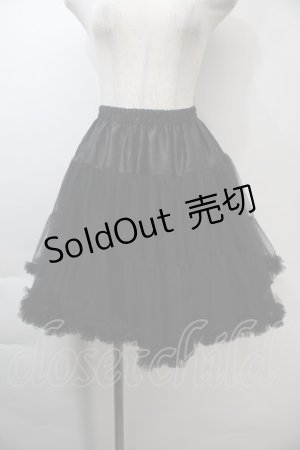 画像: LOLITA / パニエ  黒 S-25-11-03-053-LO-SK-AS-ZS