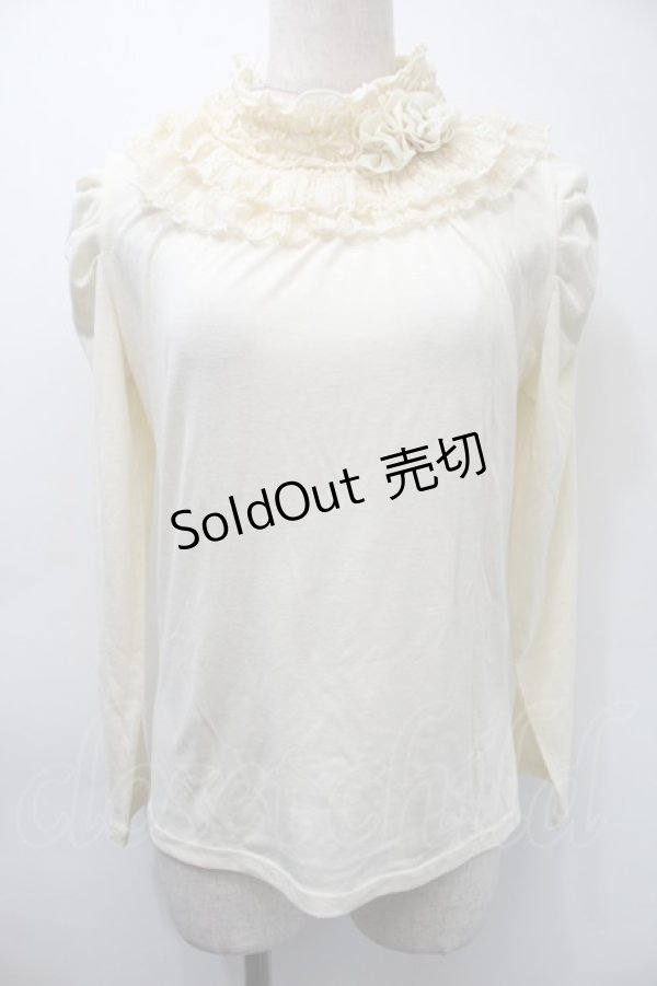 画像1: axes femme / レースフリルトップス  キナリ S-25-11-03-006-AX-TO-HR-ZS (1)