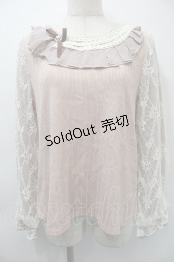 画像1: axes femme / トップス   S-25-11-03-014-AX-TO-HR-ZS (1)