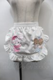 画像1: axes femme kawaii / mikkoコラボ刺繍エプロン  白 S-25-11-03-002-AX-SK-AS-ZS (1)
