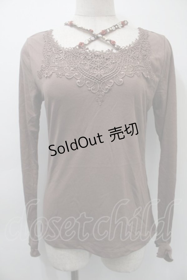 画像1: axes femme / トップス   S-25-11-03-018-AX-TO-HR-ZS (1)