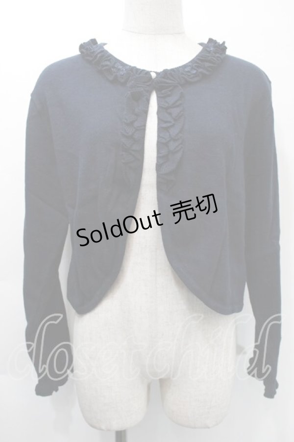 画像1: LOLITA / カーディガン  紺 S-25-11-03-021-LO-TO-AS-ZS (1)