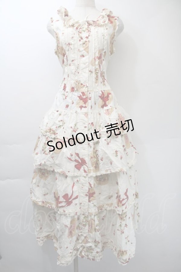 画像1: PINK HOUSE / ストロベリーハットワンピース  オフ S-25-11-03-023-LO-OP-AS-ZS (1)