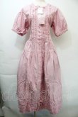 画像1: PINK HOUSE / ローンフリルワンピース  ラベンダー S-25-11-03-027-LO-OP-AS-ZS (1)