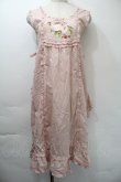 画像1: PINK HOUSE / ローズ刺繍タブリエ  ピンク S-25-11-03-032-LO-OP-SZ-ZS (1)