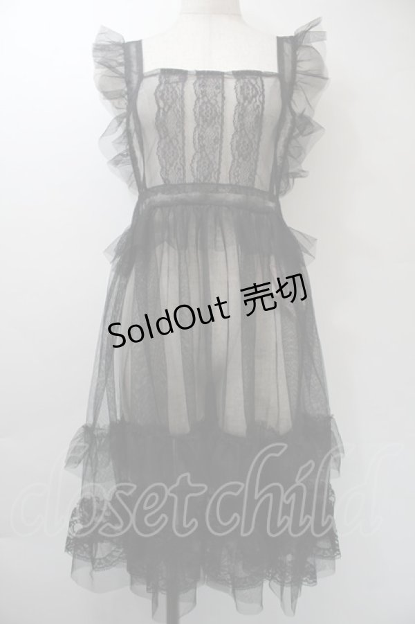 画像1: FLC / 星名桜子 レースエプロン  黒 S-25-11-03-044-LO-SK-HR-ZS (1)