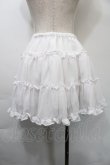 画像2: LOLITA / パニエ  白 S-25-11-03-045-LO-SK-AS-ZS (2)