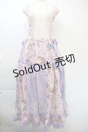 画像: PINK HOUSE / ブルーベリーファームプリントパッチワークスカート  ラベンダー S-25-11-03-047-LO-SK-SZ-ZS