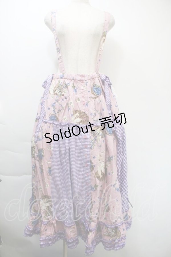 画像1: PINK HOUSE / ブルーベリーファームプリントパッチワークスカート  ラベンダー S-25-11-03-047-LO-SK-SZ-ZS (1)