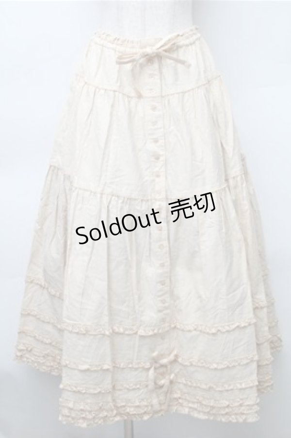 画像1: PINK HOUSE / ピコフリルデニムスカート  オフ S-25-11-05-040-LO-SK-SZ-ZS (1)