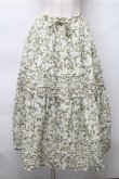 画像1: PINK HOUSE / White Cloverプリントスカート  オフ S-25-11-05-041-LO-SK-SZ-ZS (1)