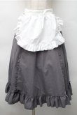 画像1: Cherirulu Chocola / MYフリルスカート+エプロン  グレー S-25-11-05-043-LO-SK-AS-ZS (1)