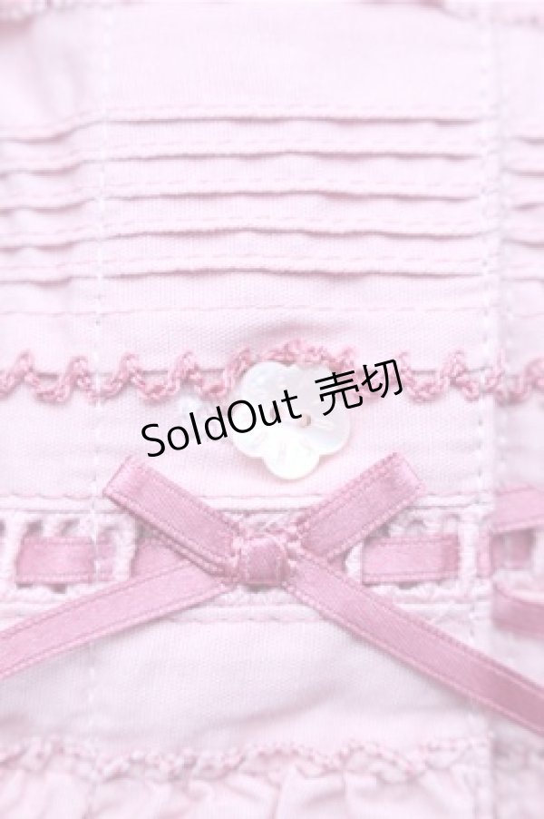 画像3: PINK HOUSE / グラデーションティアードスカート  ピンク S-25-11-05-044-LO-SK-AS-ZS (3)