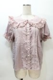 画像1: Ank Rouge / パールボタンレースブラウス  ピンク S-25-11-05-004-CA-BL-HR-ZS (1)