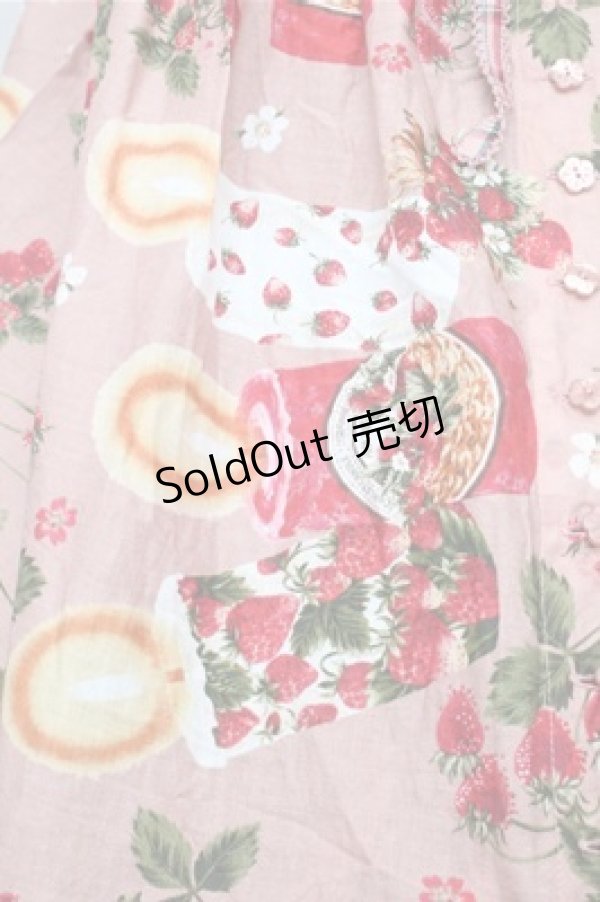 画像3: PINK HOUSE / スカーレットキャンドルプリントスカート  ピンク S-25-11-05-045-LO-SK-AS-ZS (3)