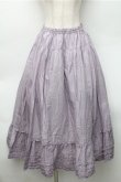 画像1: PINK HOUSE / コットンインナースカート  ラベンダー S-25-11-05-051-LO-SK-AS-ZS (1)