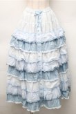 画像1: PINK HOUSE / グラデーションティアードスカート  ブルー S-25-11-05-052-LO-SK-AS-ZS (1)