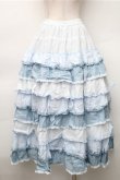 画像2: PINK HOUSE / グラデーションティアードスカート  ブルー S-25-11-05-052-LO-SK-AS-ZS (2)