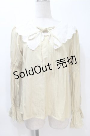 画像: axes femme / ビッグ襟ブラウス  イエロー S-25-11-05-005-AX-BL-HR-ZS