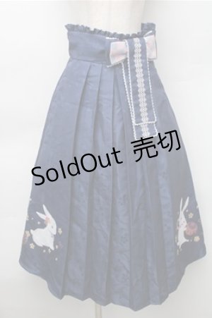 画像: Cute.Q / 和風うさぎスカート S 紺 S-25-11-05-053-EL-OP-HR-ZS