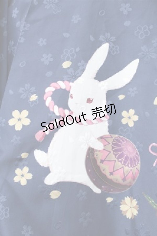 画像3: Cute.Q / 和風うさぎスカート S 紺 S-25-11-05-053-EL-OP-HR-ZS (3)