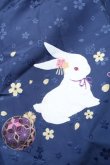 画像4: Cute.Q / 和風うさぎスカート S 紺 S-25-11-05-053-EL-OP-HR-ZS (4)
