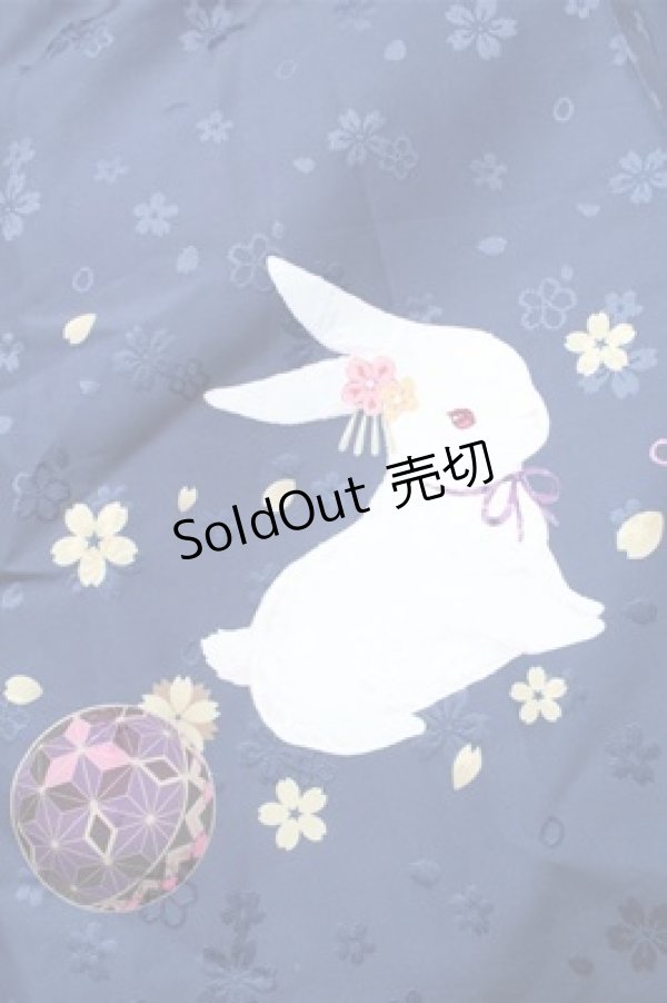 画像4: Cute.Q / 和風うさぎスカート S 紺 S-25-11-05-053-EL-OP-HR-ZS (4)