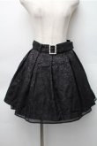 画像1: Ank Rouge / ジャガードスカート  黒 S-25-11-05-055-CA-SK-HR-ZS (1)