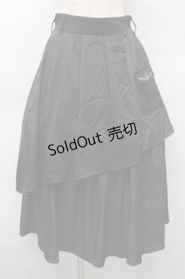 画像1: axes femme / アシメティアードロングスカート  黒 S-25-11-05-057-AX-SK-HR-ZS (1)