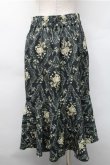 画像2: axes femme POETIQUE / フラワープリントスカート  グリーン S-25-11-05-058-AX-SK-HR-ZS (2)