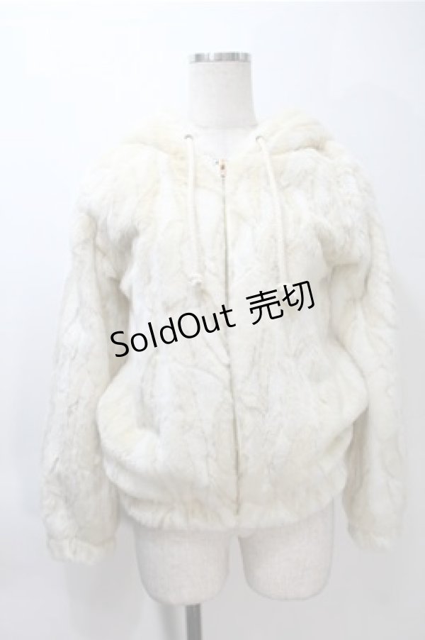 画像1: LOLITA / ファージャケット  オフ S-25-11-05-013-LO-CO-AS-ZS (1)