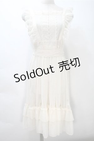 画像: axes femme kawaii / ドットチュールエプロン  オフ S-25-11-05-016-AX-OP-AS-ZS