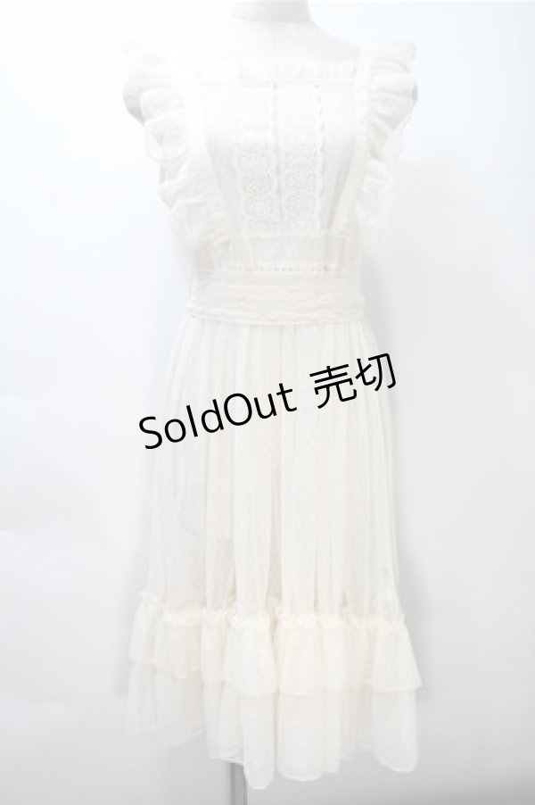 画像1: axes femme kawaii / ドットチュールエプロン  オフ S-25-11-05-016-AX-OP-AS-ZS (1)