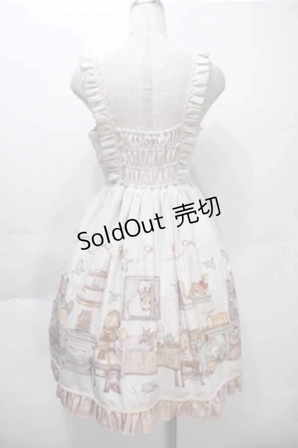 画像2: Sweety / アニーの朝食ジャンパースカート  ベージュ S-25-11-05-017-LO-OP-HR-ZS (2)