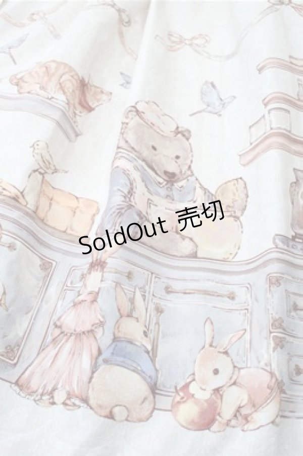 画像3: Sweety / アニーの朝食ジャンパースカート  ベージュ S-25-11-05-017-LO-OP-HR-ZS (3)